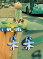 亚洲日本中文
