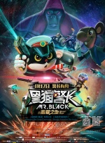 亚洲日本中文